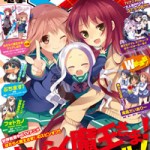 Couverture du magazine Dengeki Maoh