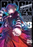 Couverture de Black Lagoon - Sôjiya Sawyer Kaitai ! Goa Goa Musume T.8