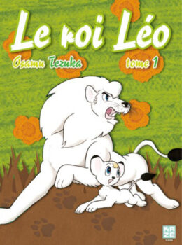 Couverture française du tome 1 du Roi Léo