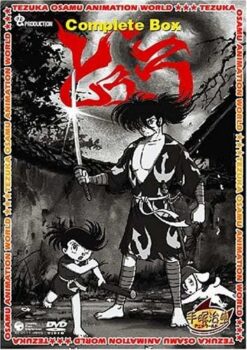 Édition DVD de l'adaptation animée de Dororo de 1969