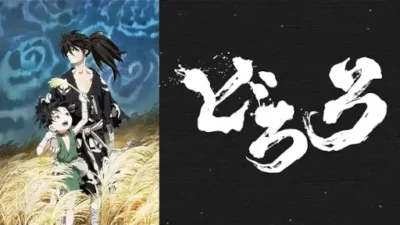 L'adaptation animée de Dororo de 2019