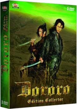 Édition DVD française du film Dororo (édition par Kazé)