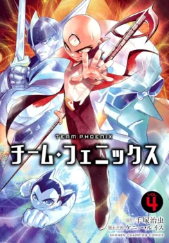 Édition originale du tome 4 de Team Phoenix